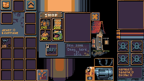 轮盘骑士中文版(3)