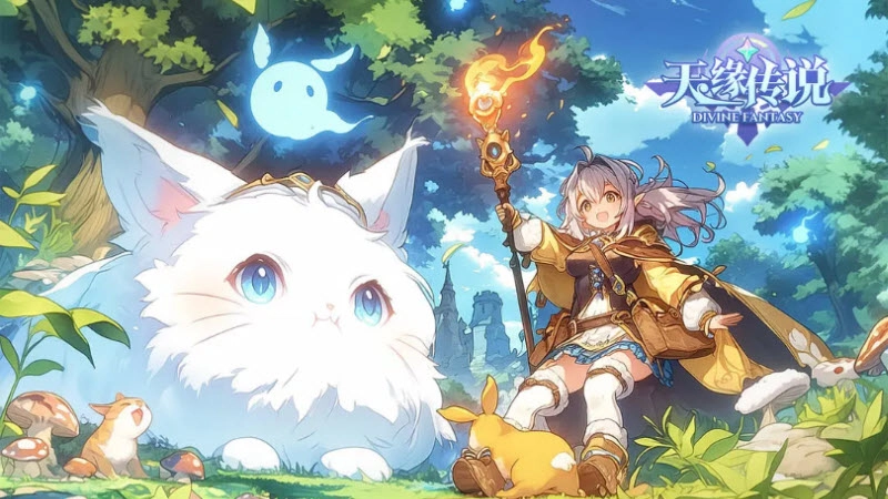 天缘传说0.05折(2)