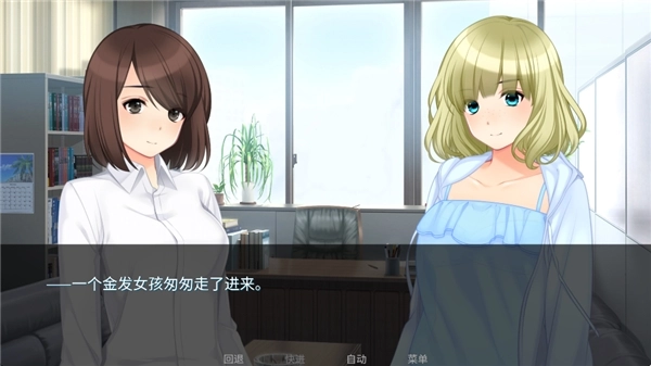 泛滥死者布道游戏手机版截图3