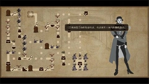 拯救大魔王重生2