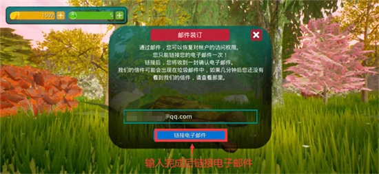 TheCursedDinosaurIsle4