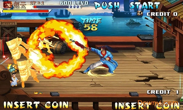 新三国战记2图2