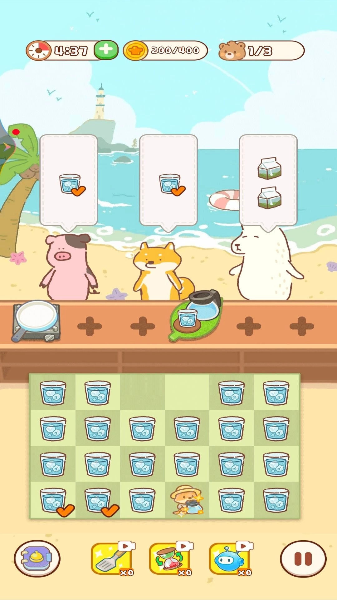 动物梦想家园图3