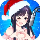 我的乖主播钻石版