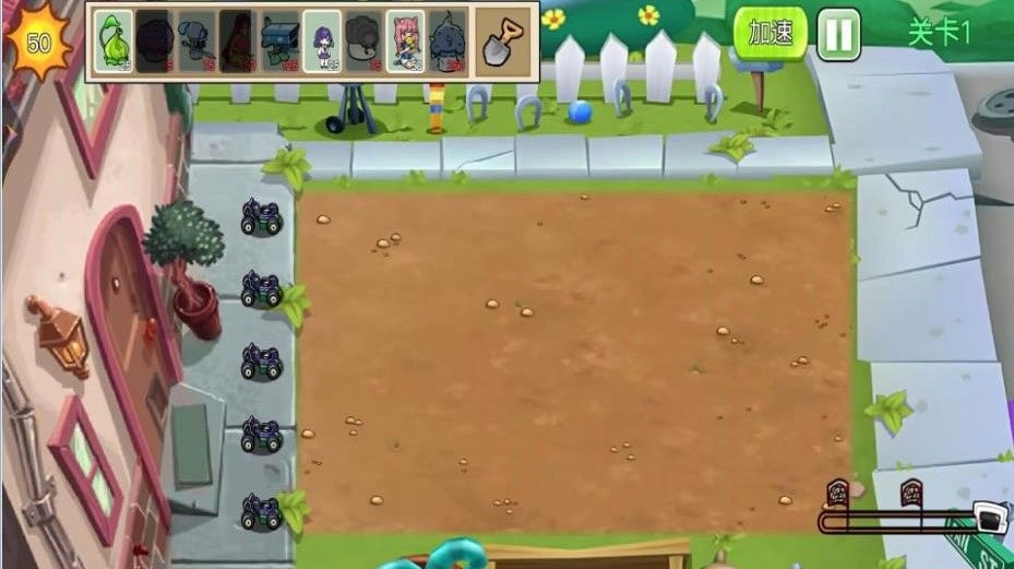 植物变异僵尸大作战图2