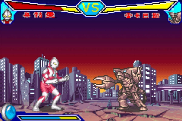 对决奥特曼英雄4