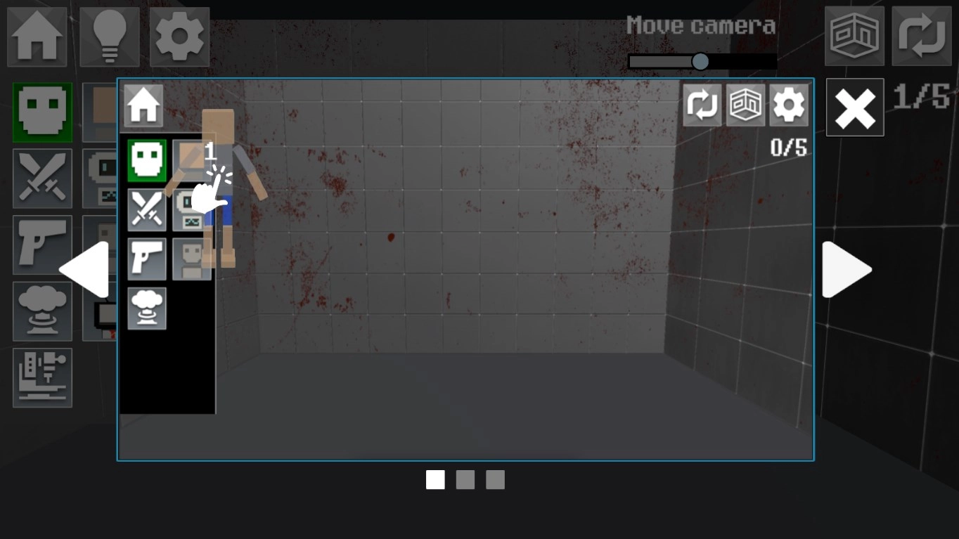 RagdollMutilate3D(2)