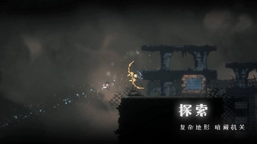 深沉之火游戏最新版(3)