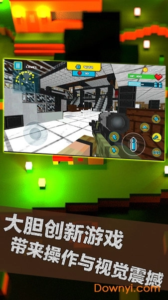 荒野大枪战(1)