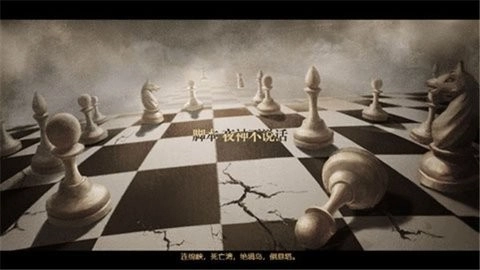 拯救大魔王重生3