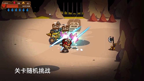 一命通关游戏手机版(2)