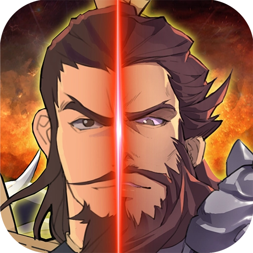 策魂三国无限内购版