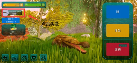 TheCursedDinosaurIsle1