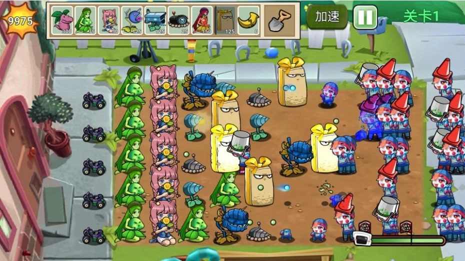 植物变异僵尸大作战图1