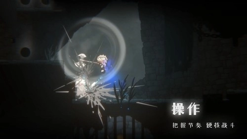 深沉之火游戏最新版(2)