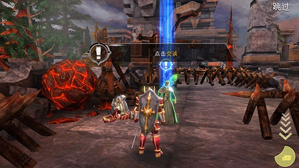 混沌与秩序2内购版(2)