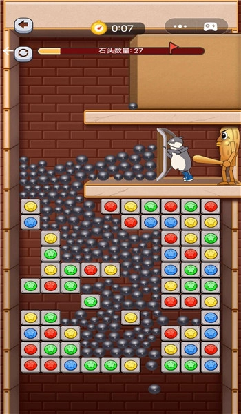 天天消灭星星截图2