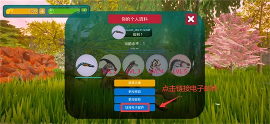 TheCursedDinosaurIsle2