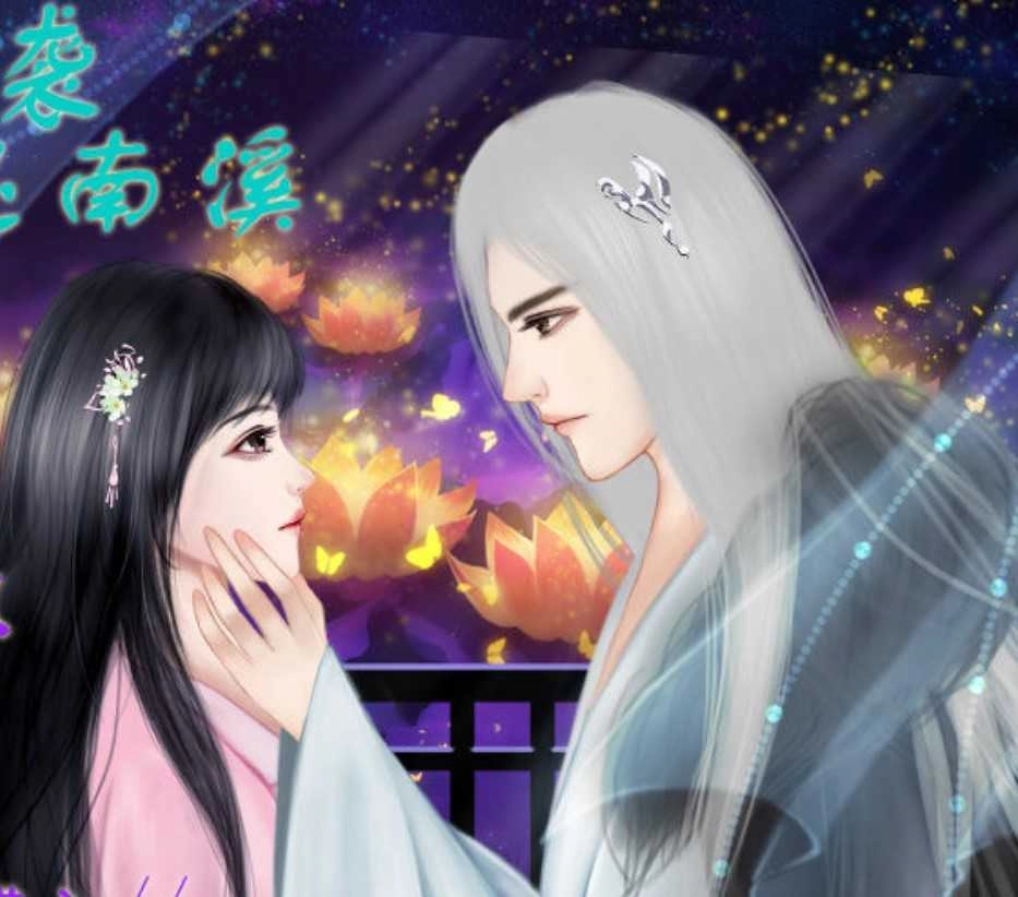 特工逆袭之凤还南溪