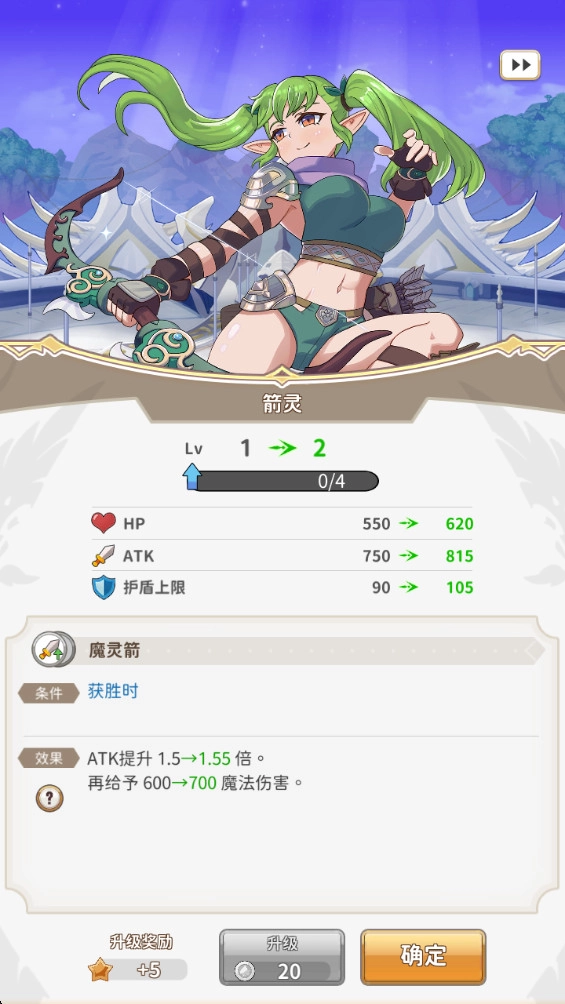 逆转魔卡菜单(1)