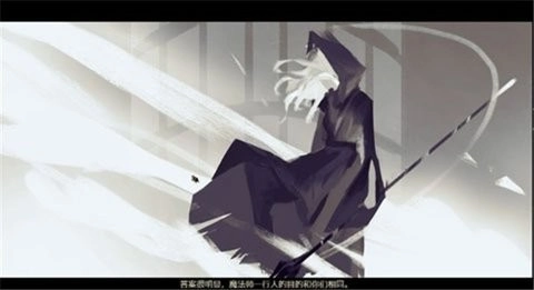 拯救大魔王重生1