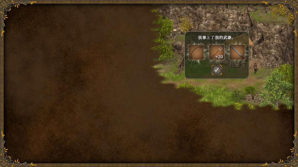 王国英雄3手机版