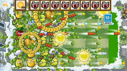 植物大战僵尸盲盒版图2