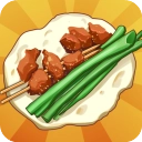 淄淄烧烤店红包版