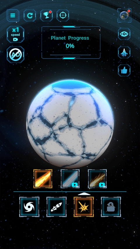 星球粉碎模拟器无广告版图1