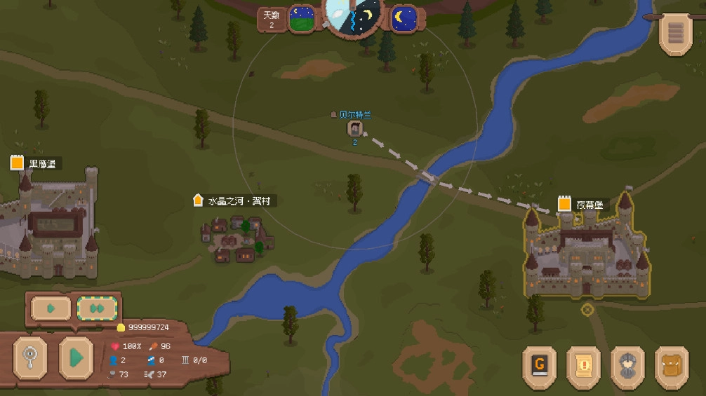 骑马与砍杀2D最新版