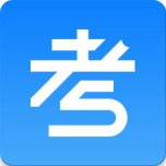 PPkao考试资料网