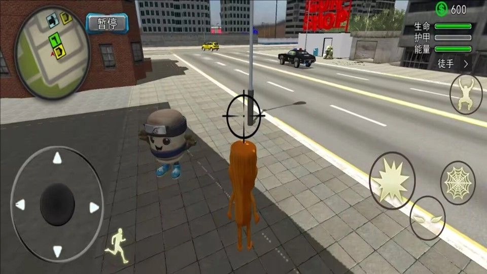 山海经世界幼儿园版(1)