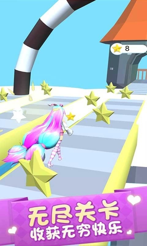 女高中生大冒险(4)