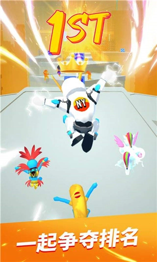 跑酷比赛自由跑游戏-图3