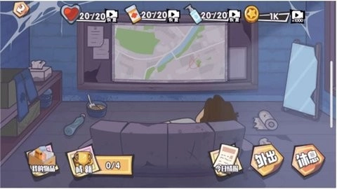 重生之太空捡垃圾