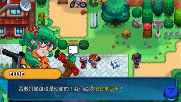 超一代精灵世界菜单版