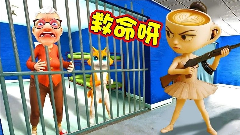 我是小猫咪呀(1)