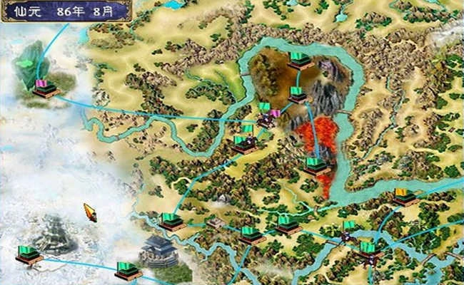 三国群英传2七界传说(5)