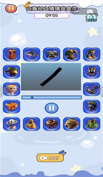 音乐节奏全模组(1)