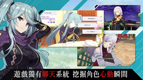 我想成为影之强者最新版(3)