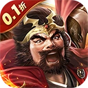 凤舞三国折免费版