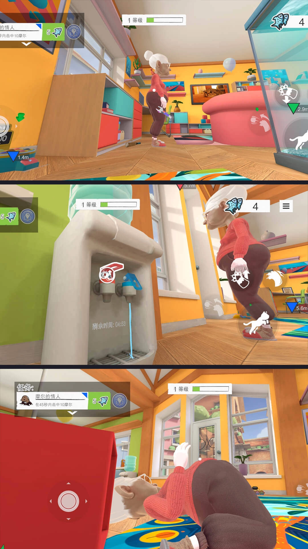 猫咪搞怪大乱斗