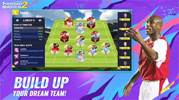 足球大师2最新版(2)