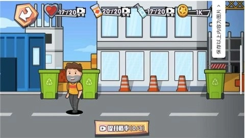 重生之太空捡垃圾