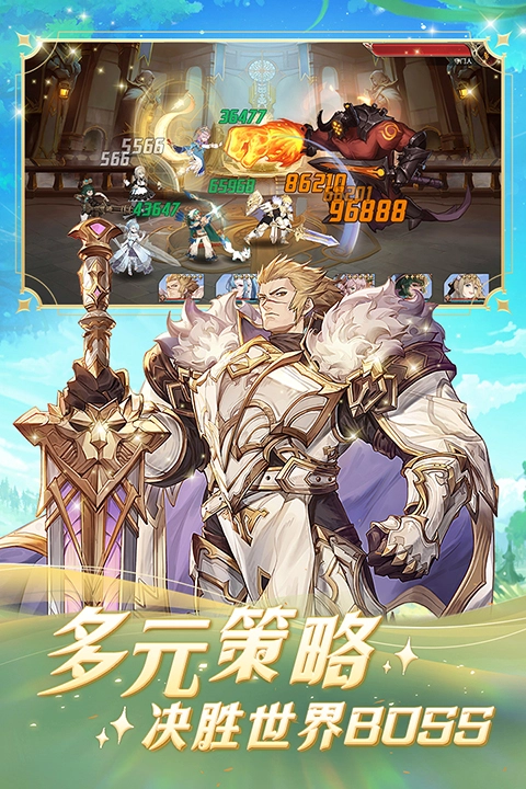 浮光幻想最新版(3)