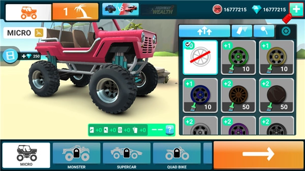 MMX爬坡赛车2最新版