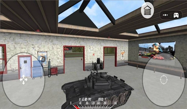 撞车破坏模拟器图2