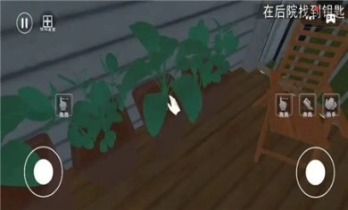 恐怖传说解谜传奇(2)