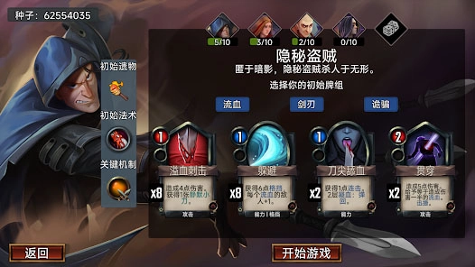 虚空穹牢手机版