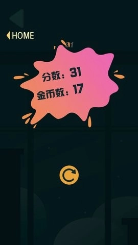 水果反应力挑战